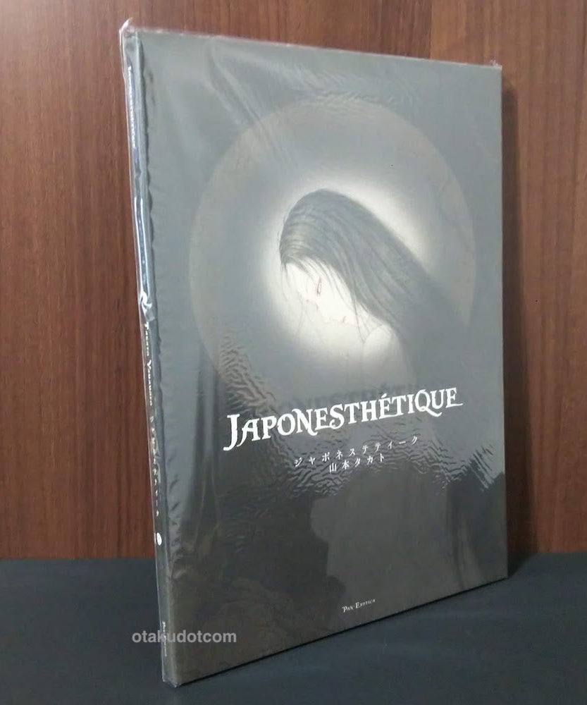 Takato Yamamoto - Japonesthetique 2025 ver.