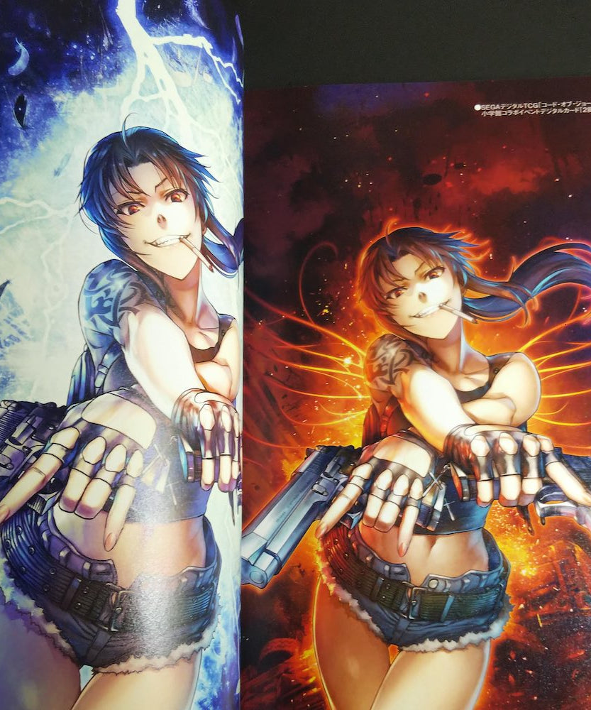 Onslaught - BLACK LAGOON Illustrations