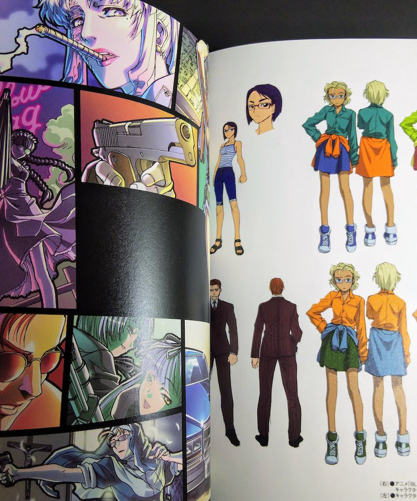Onslaught - BLACK LAGOON Illustrations