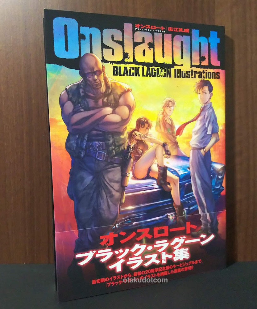 Onslaught - BLACK LAGOON Illustrations