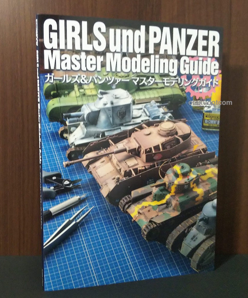 GIRLS und PANZER Master Modeling Guide