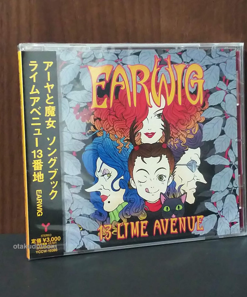 Earwig and the Witch Songbook