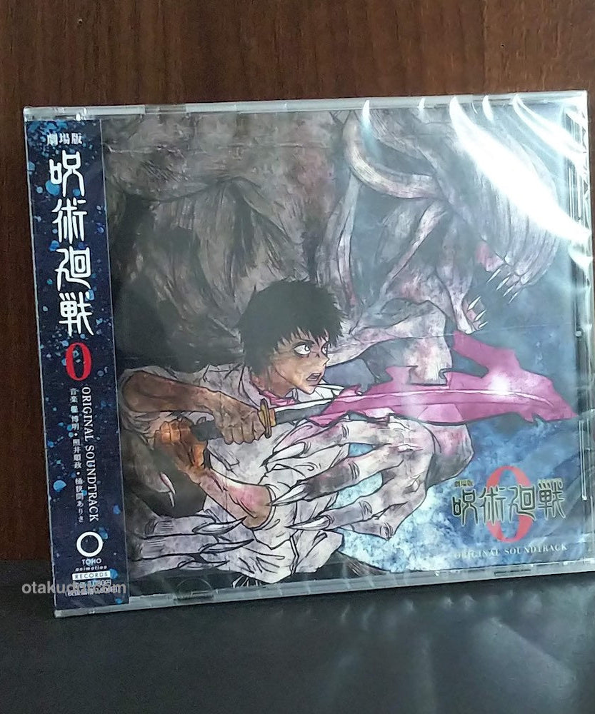 JUJUTSU KAISEN 0 Movie Original Soundtrack