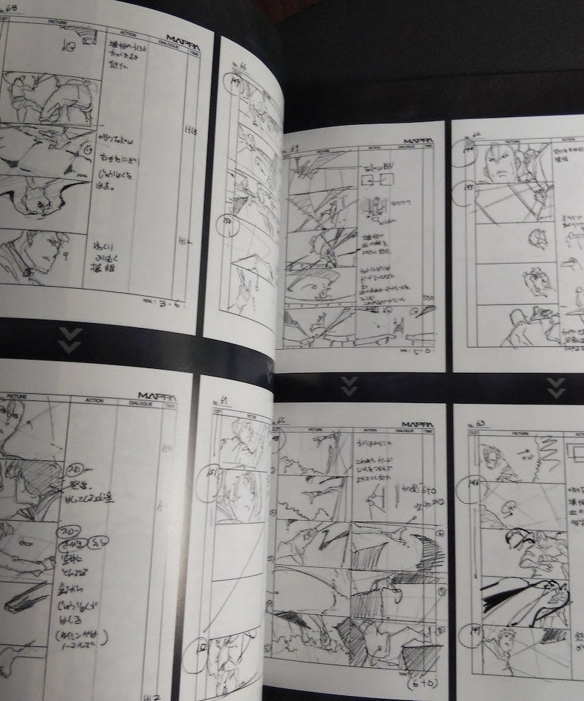 Jujutsu Kaisen 1st Season Complete Book