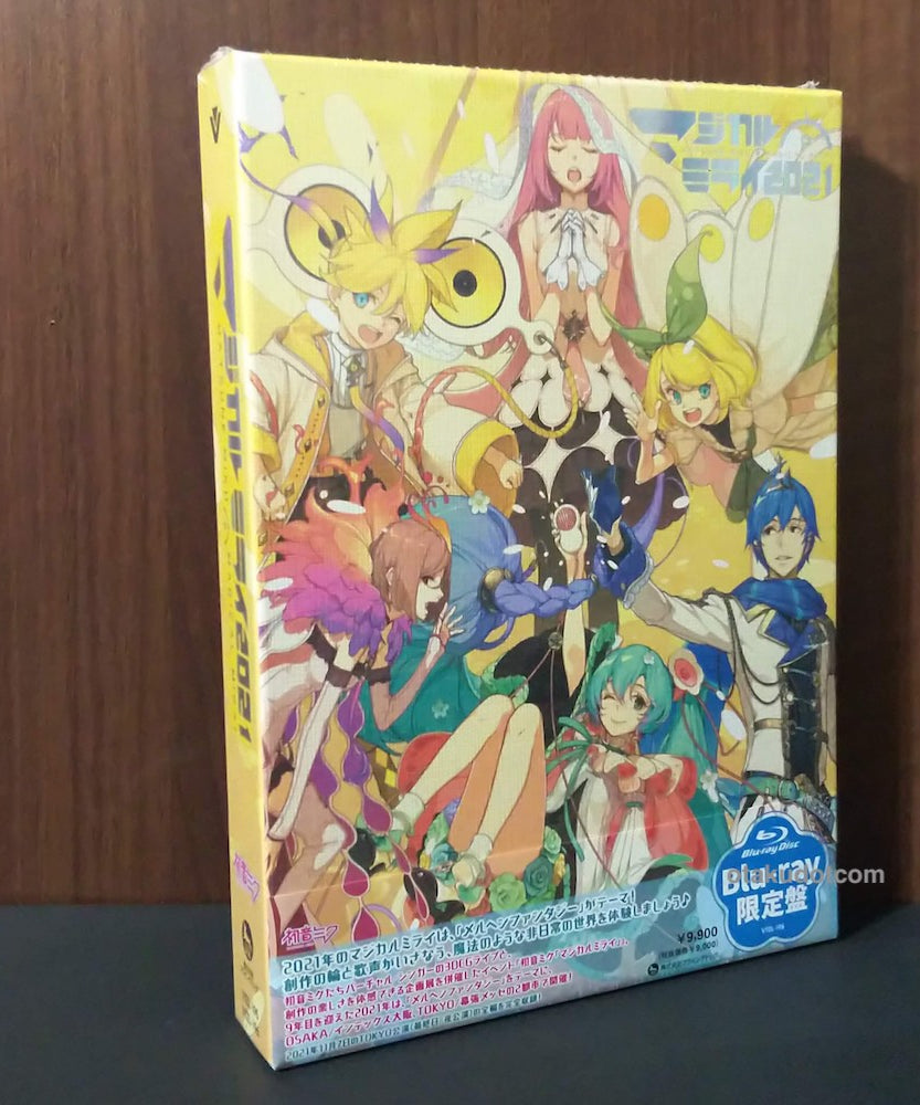 Hatsune Miku Magical Mirai 2021 LTD ver.