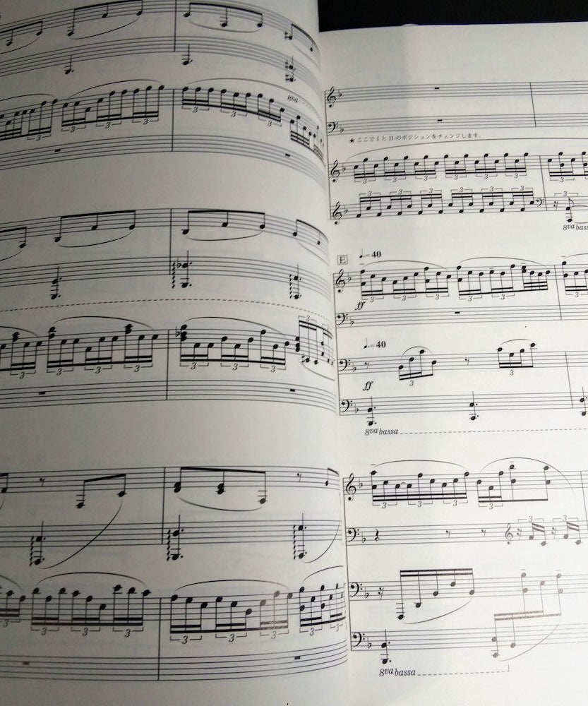 DeeMo II - Piano Collection Music Score Book Solo and Duet