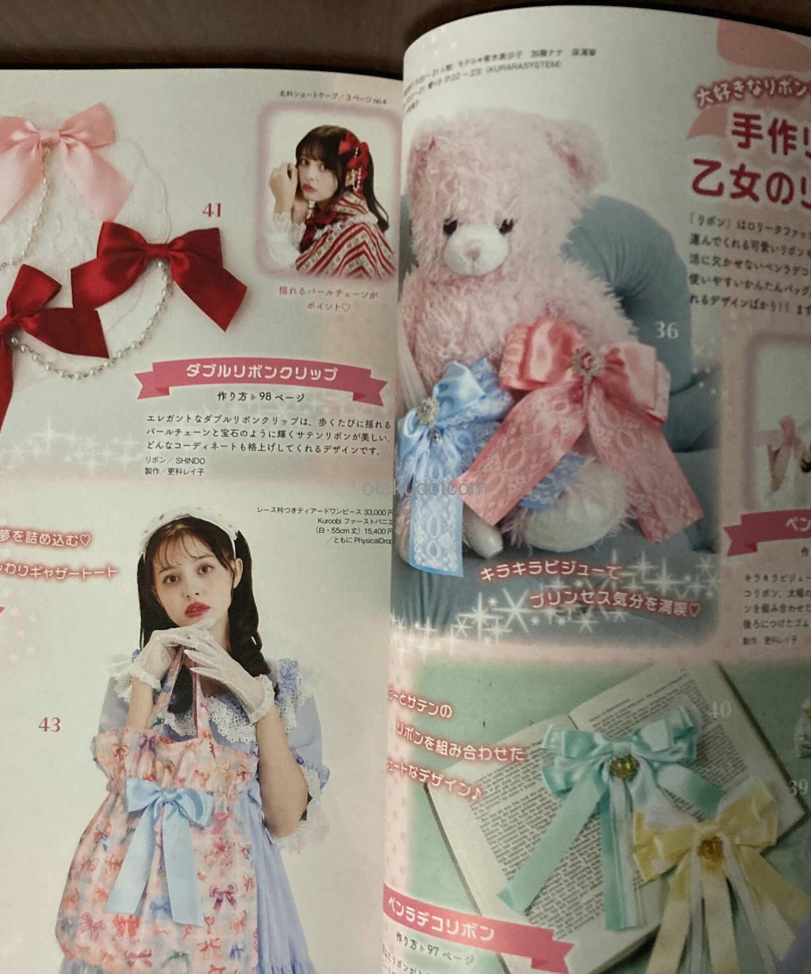 Book of Girls Sewing 20 - Handmade Fashion