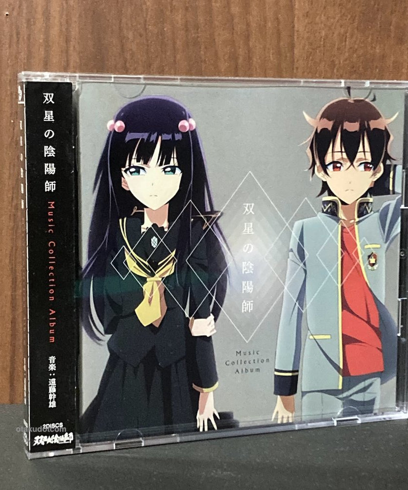 Twinstar Exorcists Music Collection Album