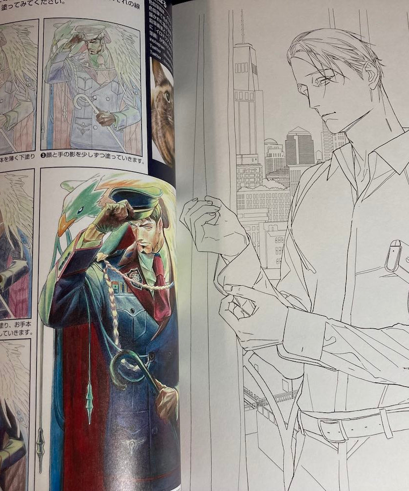 Ojisan Coloring Book