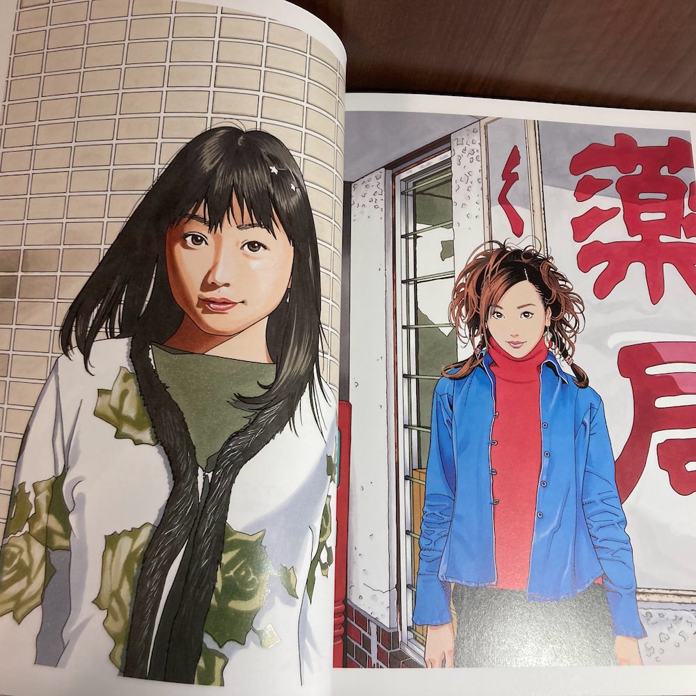 Eguchi Hisashi Bishojo Coloring Book