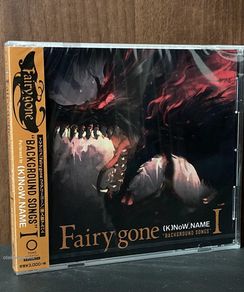 Fairy Gone - Background Songs I