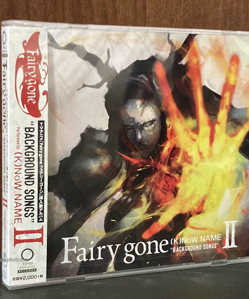 Fairy Gone - Background Songs II