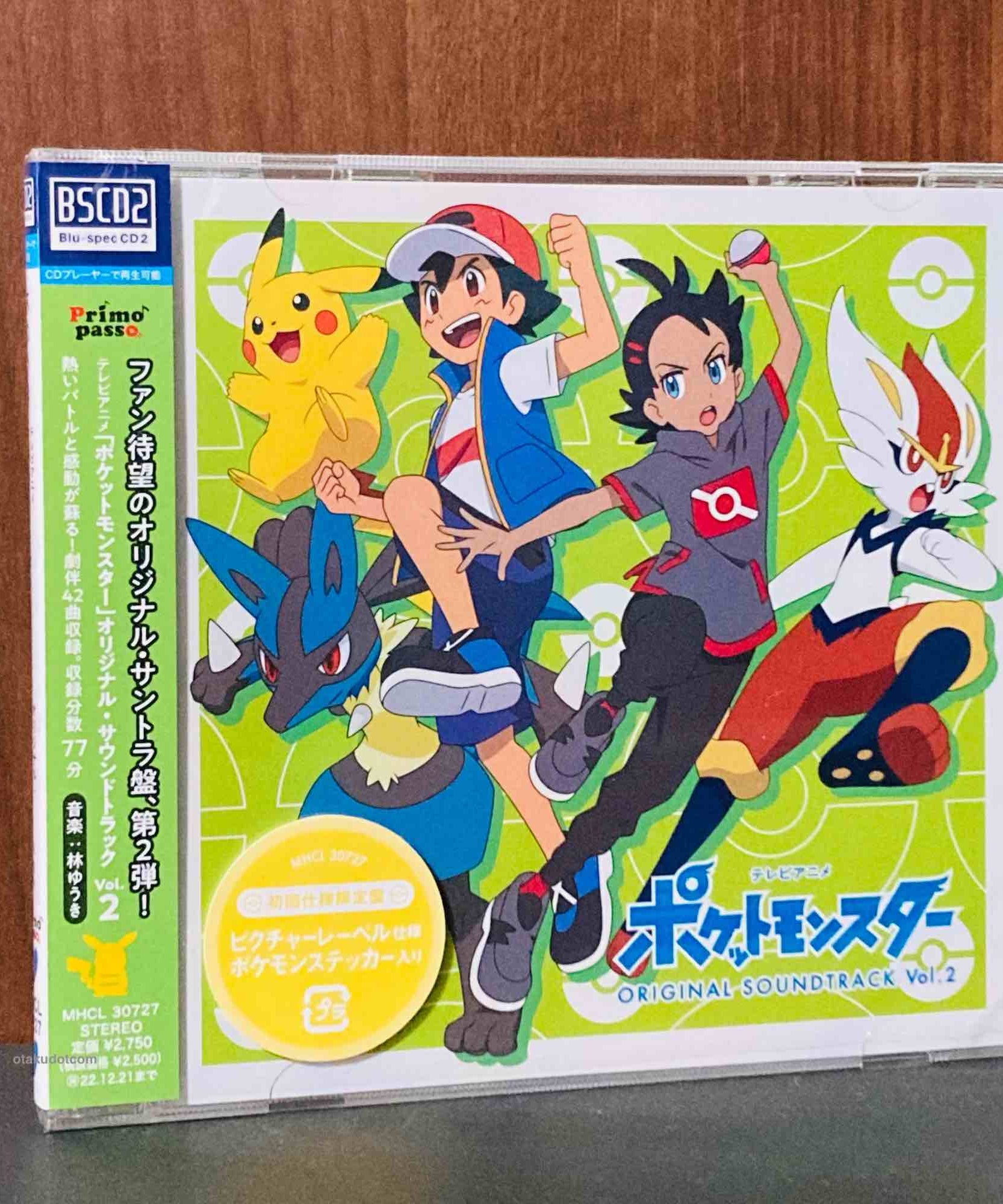 TV animation Pocket Monsters Original Soundtrack Vol.2