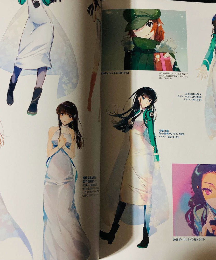 The Irregular at Magic High School - Kana Ishida Art Works 2
