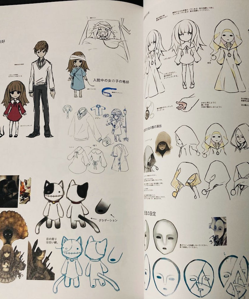 Deemo Visual Collection