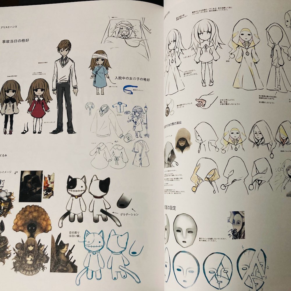 Deemo Visual Collection