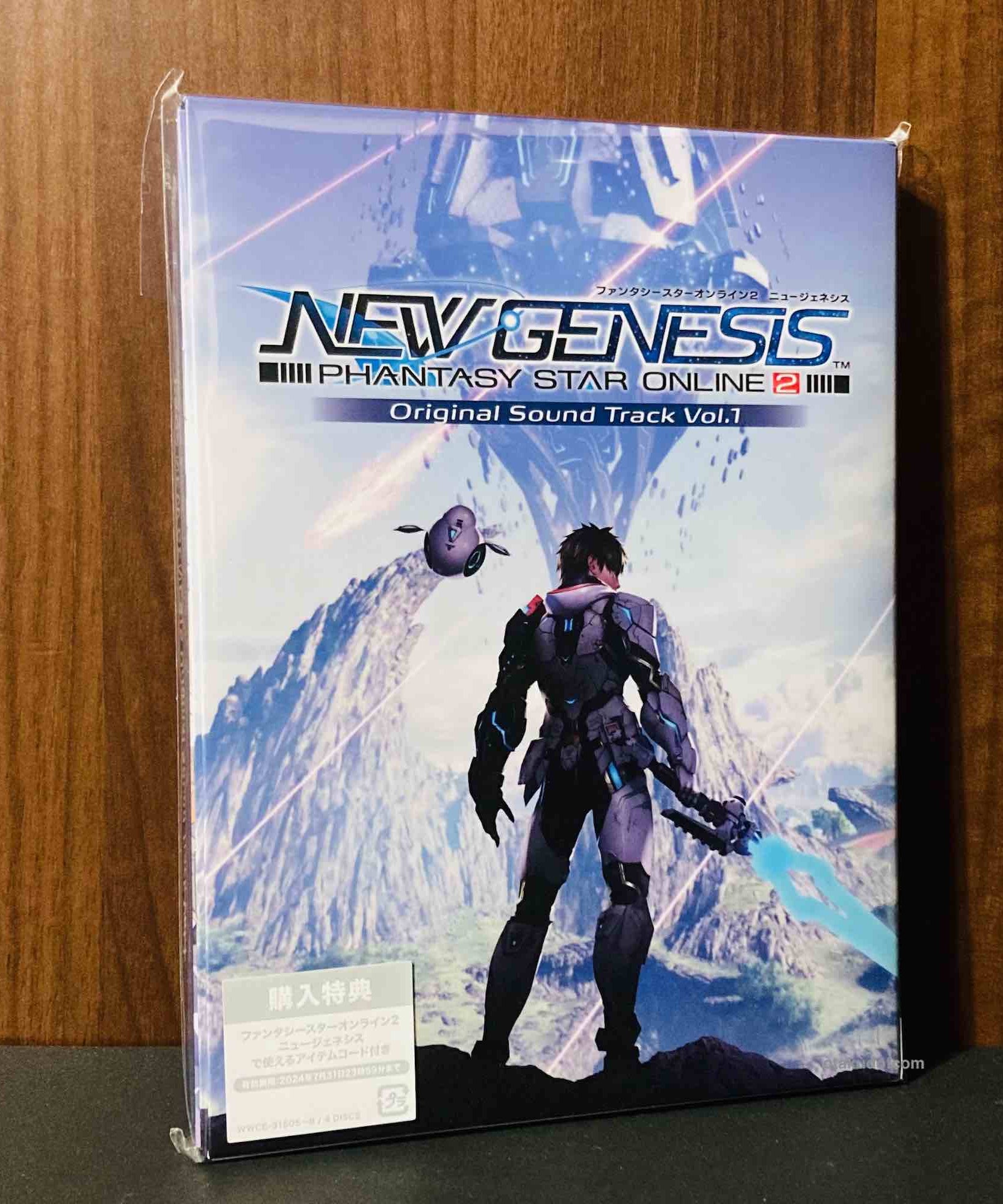 Phantasy Star Online 2 New Genesis Original Soundtrack Vol.1