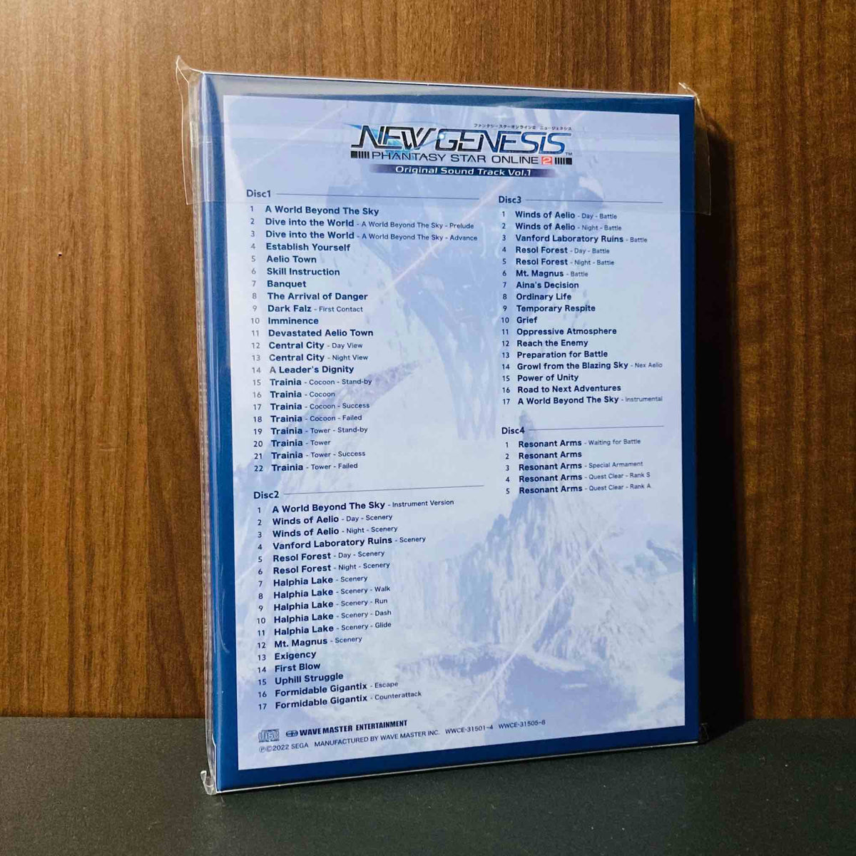 Phantasy Star Online 2 New Genesis Original Soundtrack Vol.1
