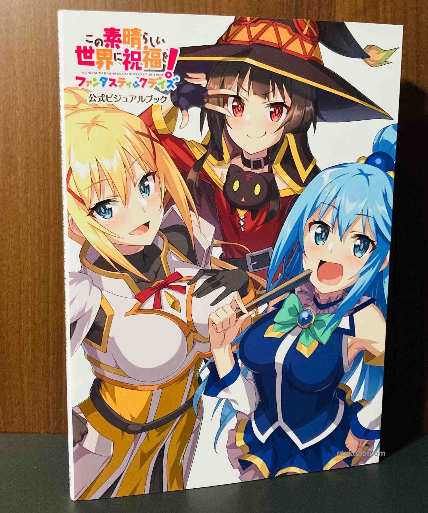 KonoSuba Fantastic Days Official Visual Book