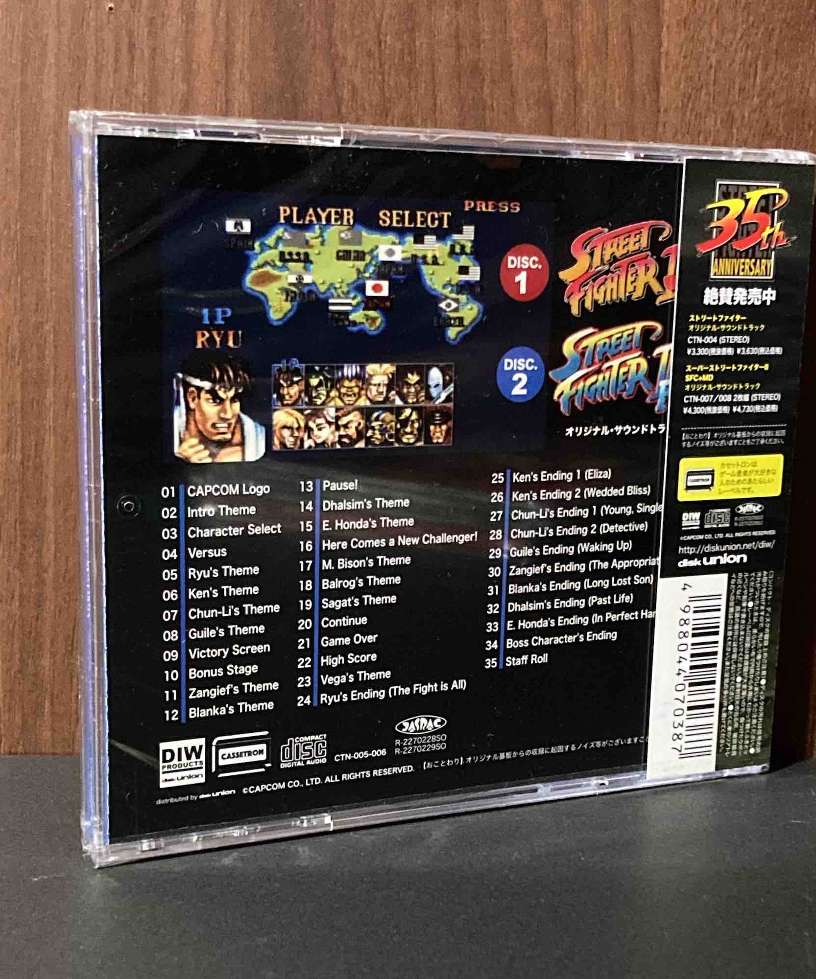 Street Fighter II Turbo + Street Fighter II Dash Plus OST