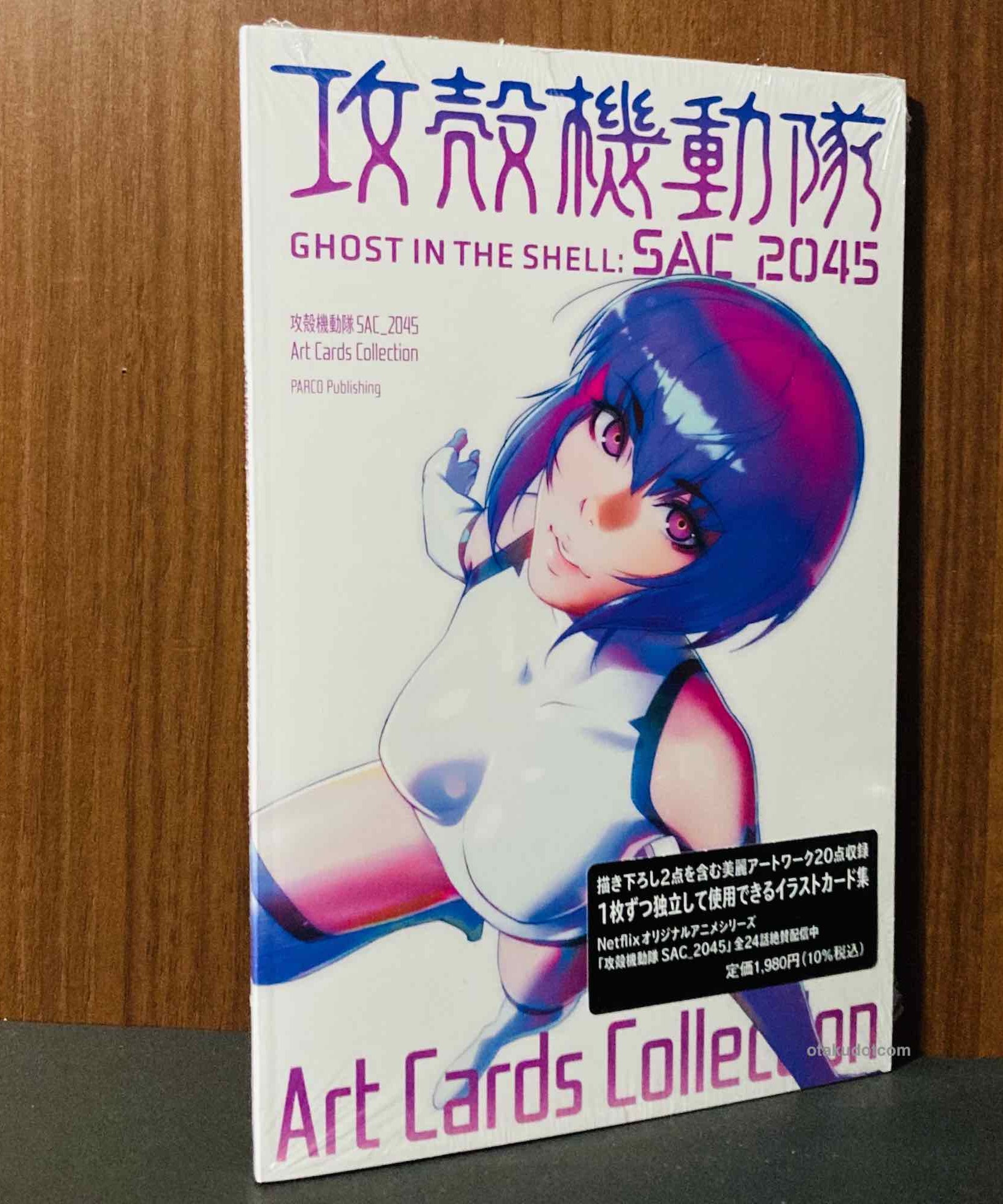 Ghost IN The Shell SAC_2045 Art Cards Collection