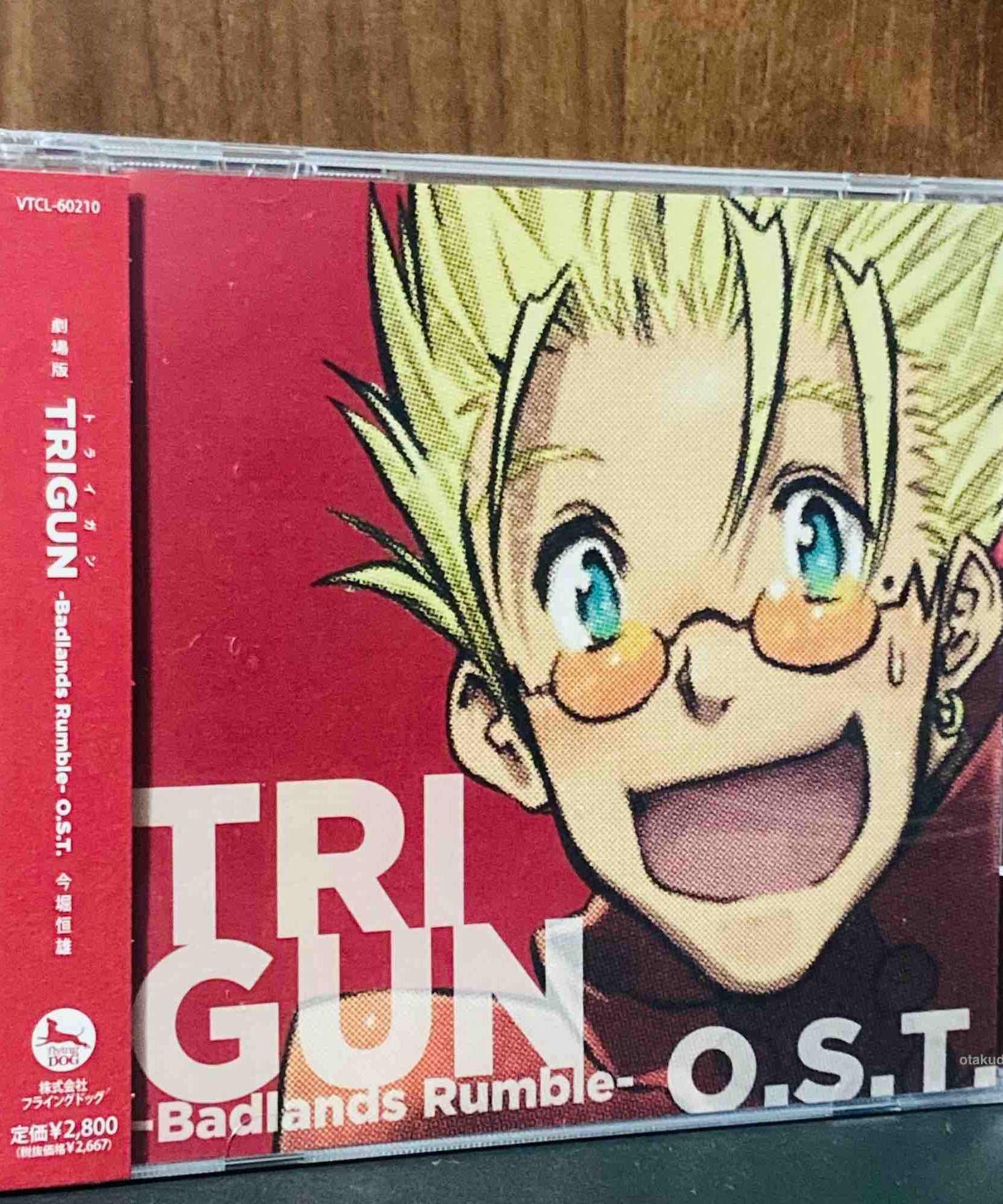 Trigun Badlands Rumble Movie Original Soundtrack
