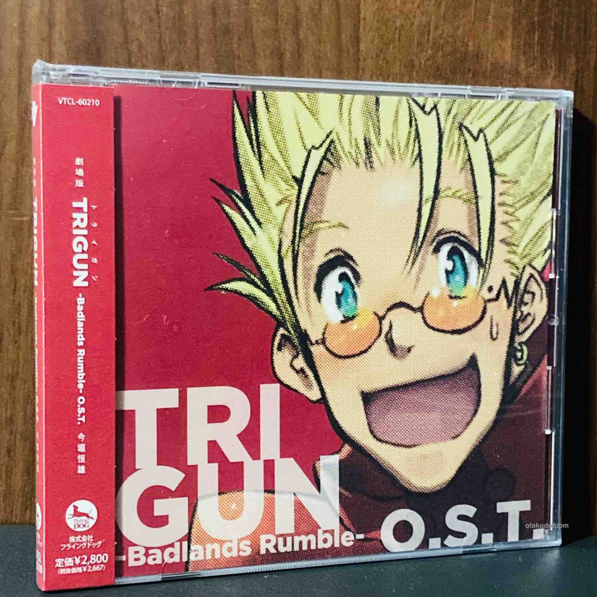 Trigun Badlands Rumble Movie Original Soundtrack