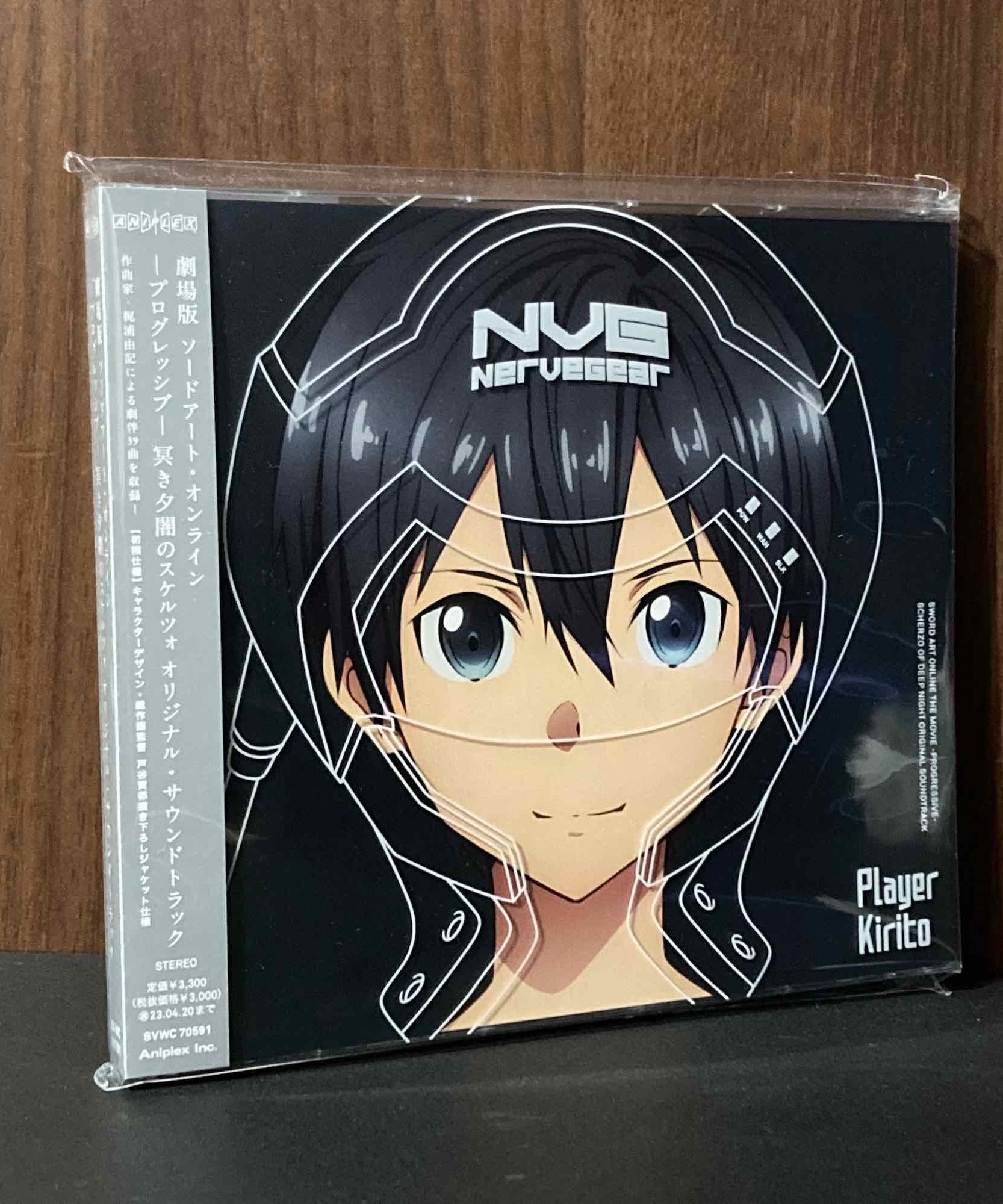 Sword Art Online Progressive Scherzo of Deep Night