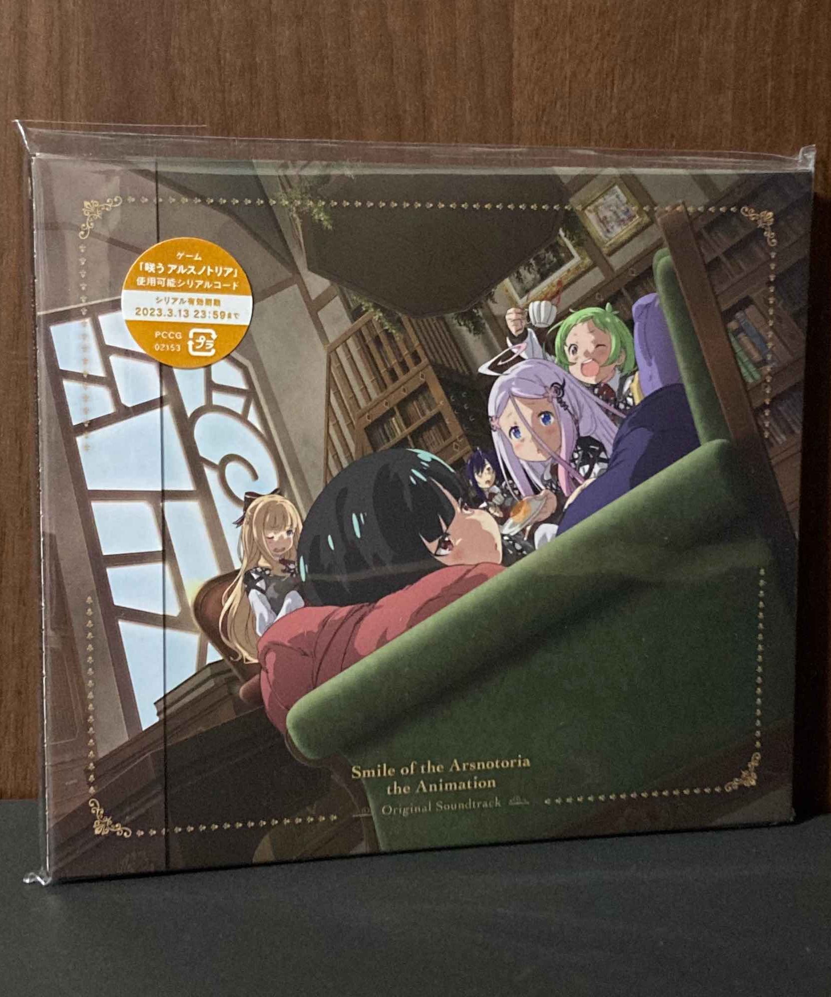 Smile of the Arsnotoria  the Animation Original Soundtrack