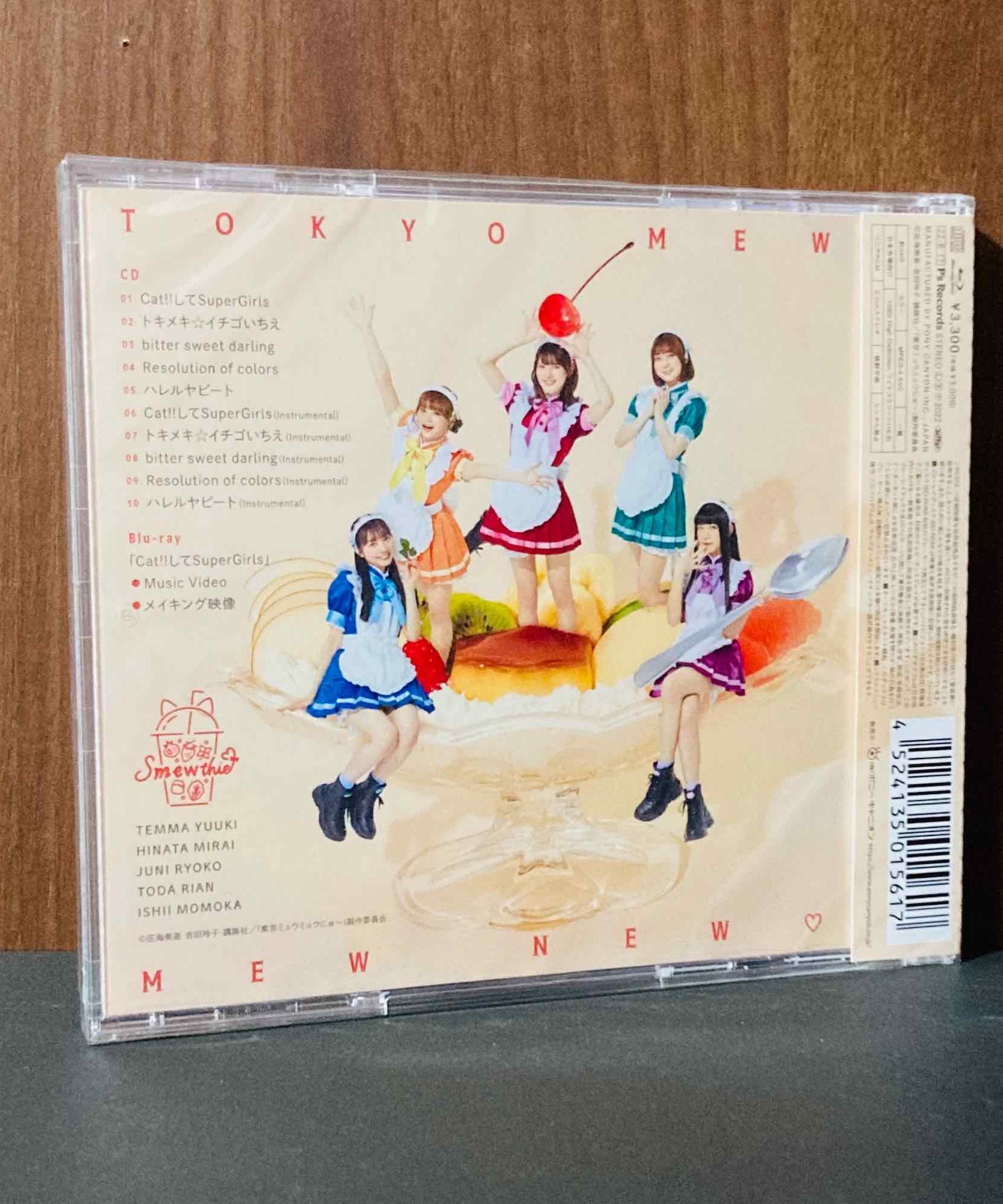Tokyo mew mew new OP ED  / Smewthie