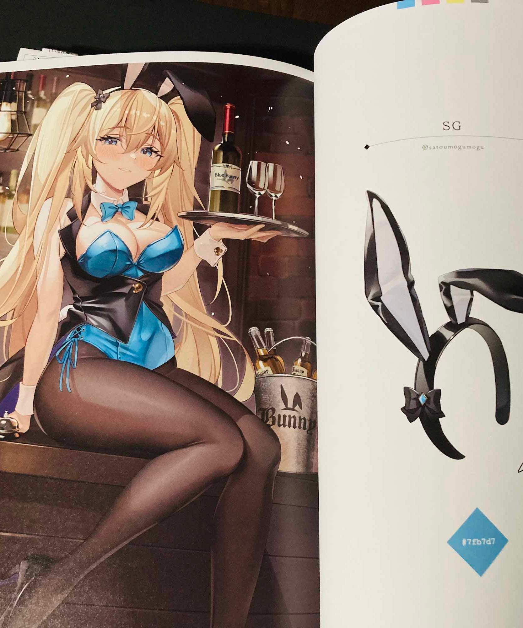 Iro Bunny