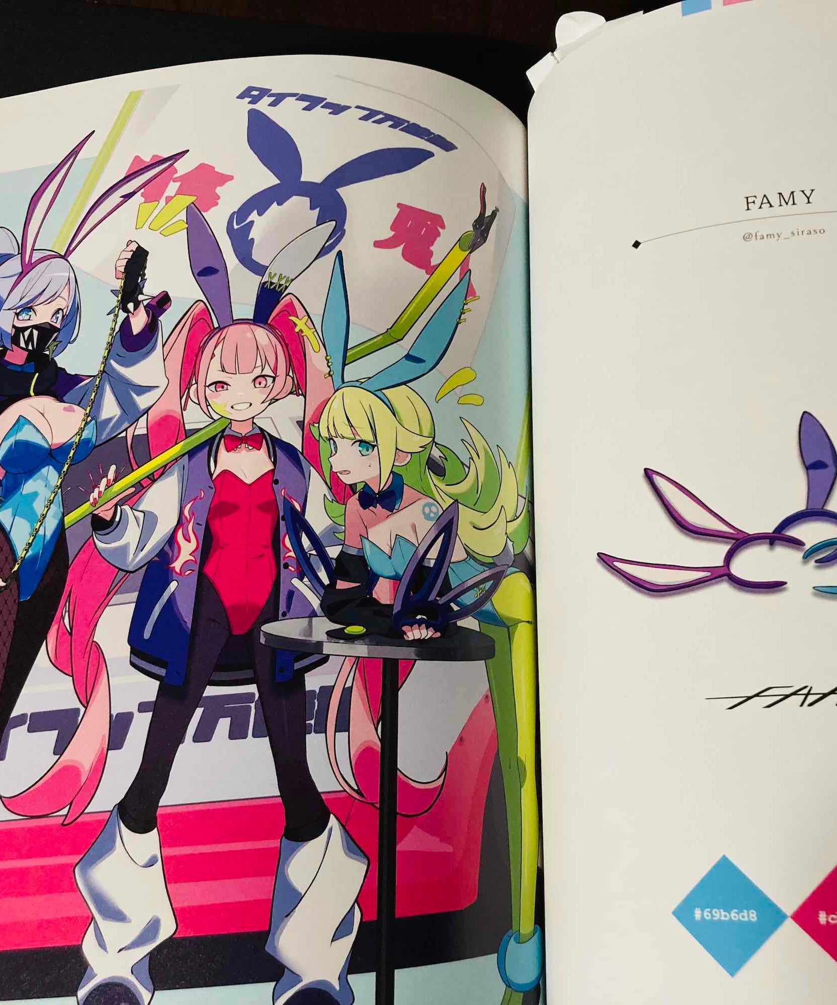 Iro Bunny
