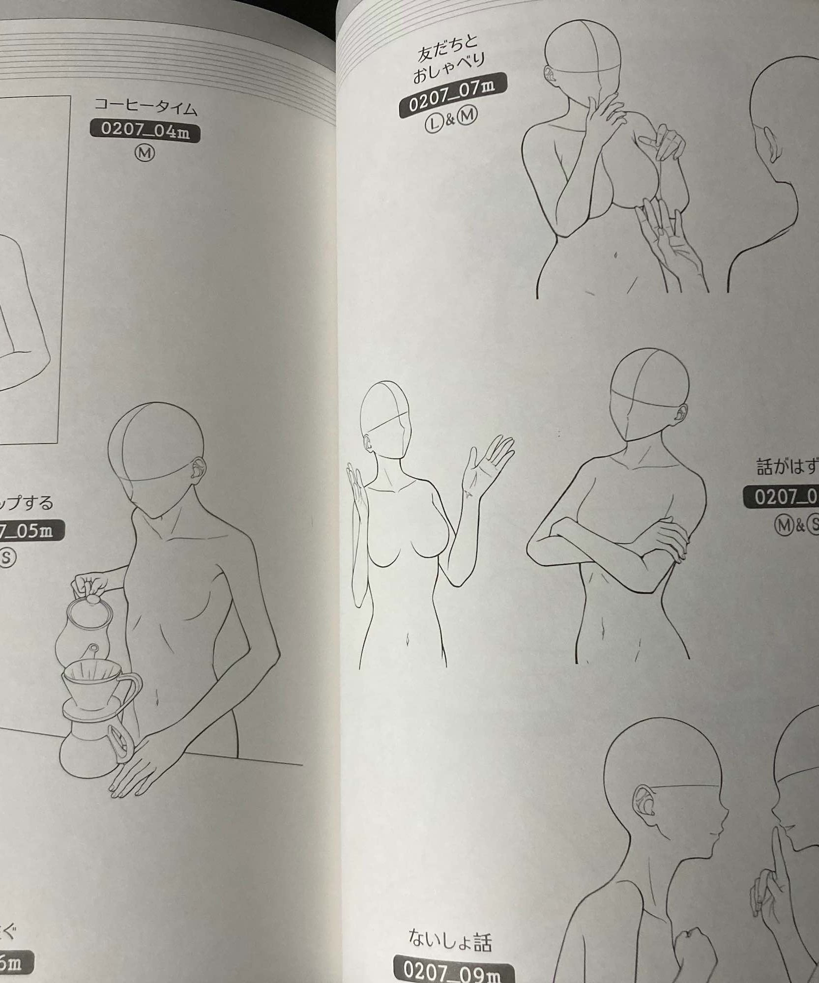 Girls Illustration pose collection