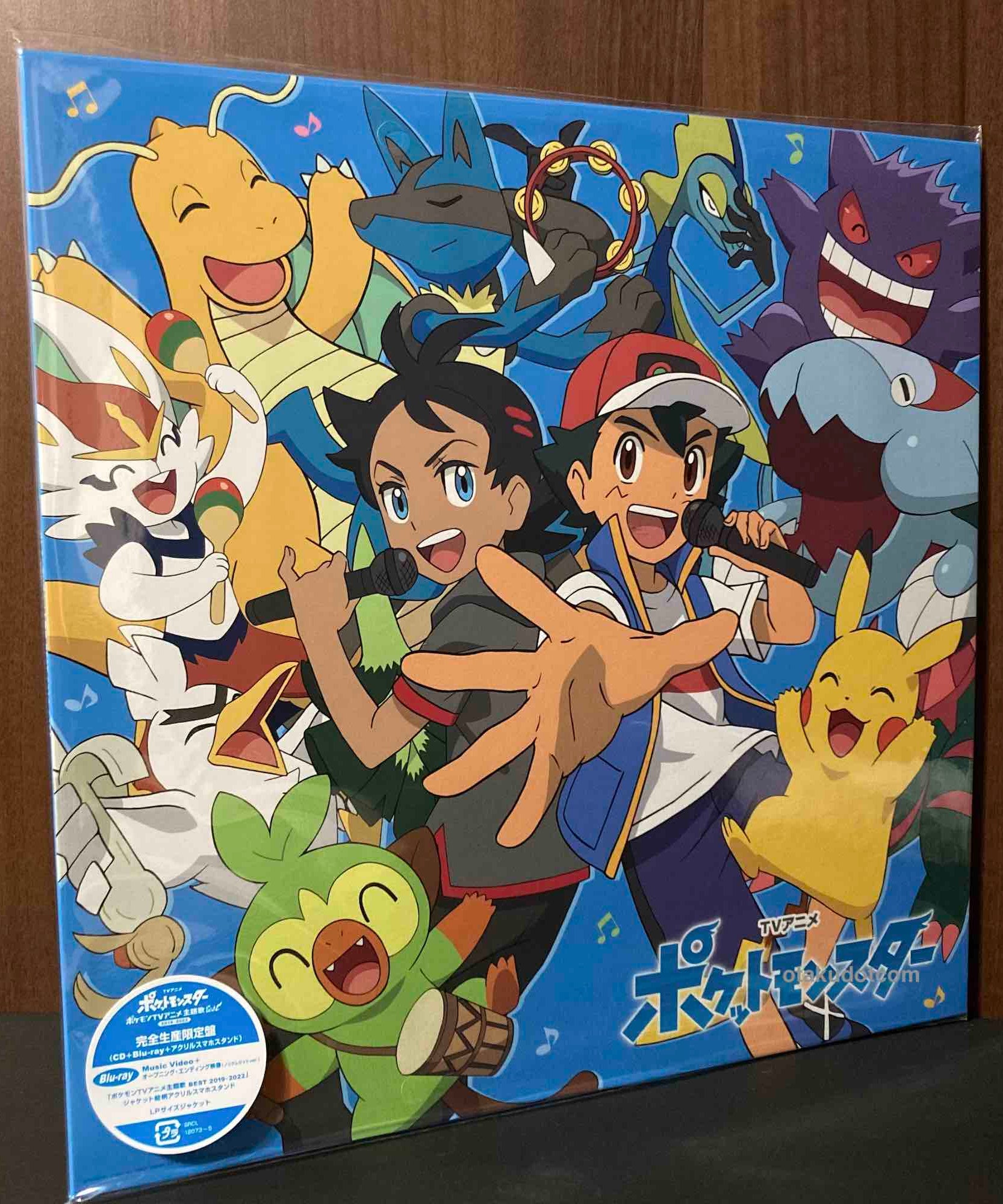 TV animation Pocket Monsters Best 2019-2022 Limited Edition A