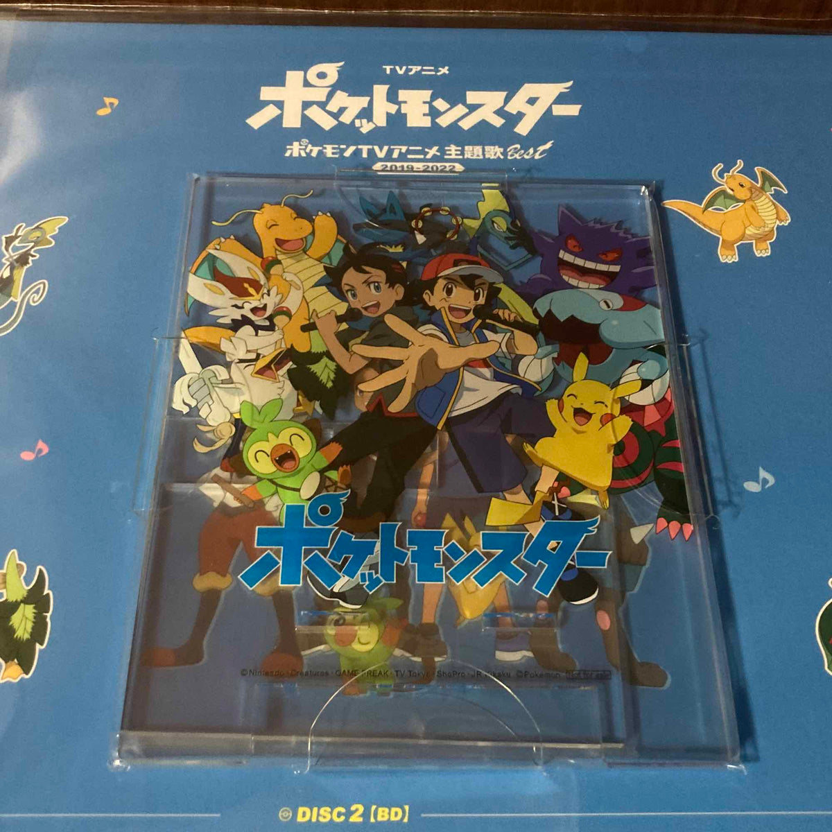 TV animation Pocket Monsters Best 2019-2022 Limited Edition A