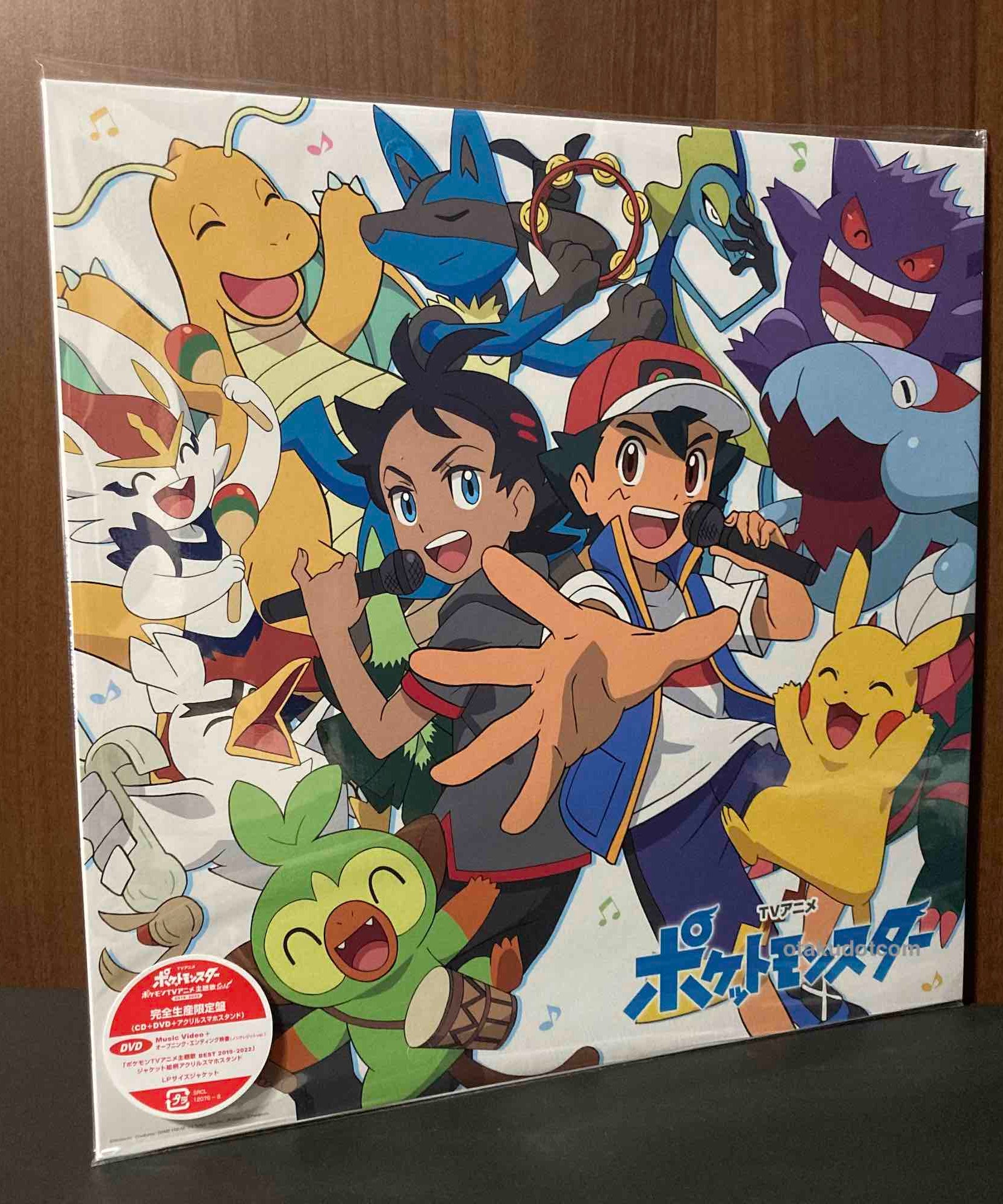 TV animation Pocket Monsters Best 2019-2022 Limited Edition B