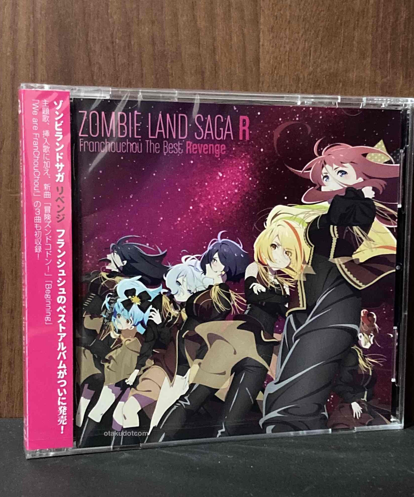 Zombie Land Saga Revenge Franchouchou The Best Revenge