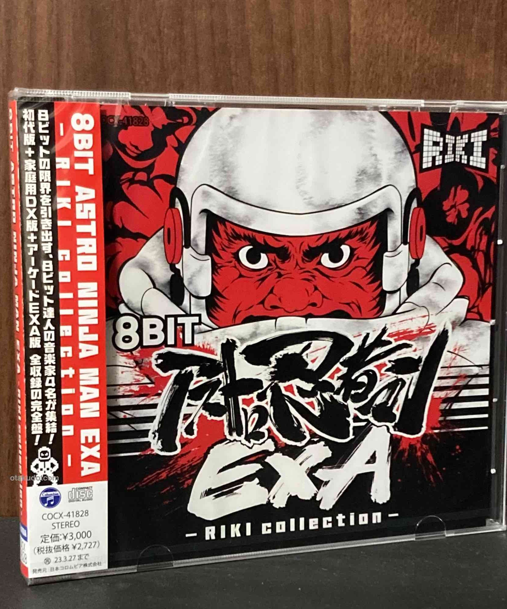 8 BIT Astro Ninja Man EXA - RIKI Collection