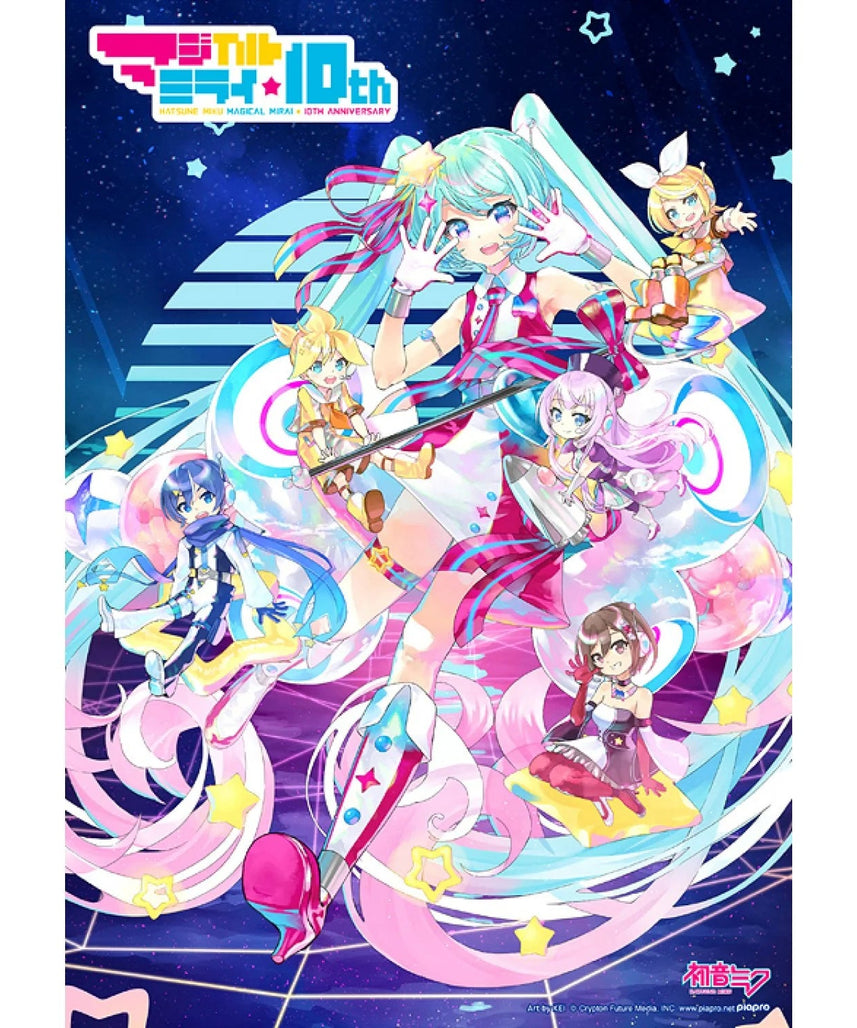 Hatsune Miku Magical Mirai 10th anniversary - Blu-ray - Ltd Ed