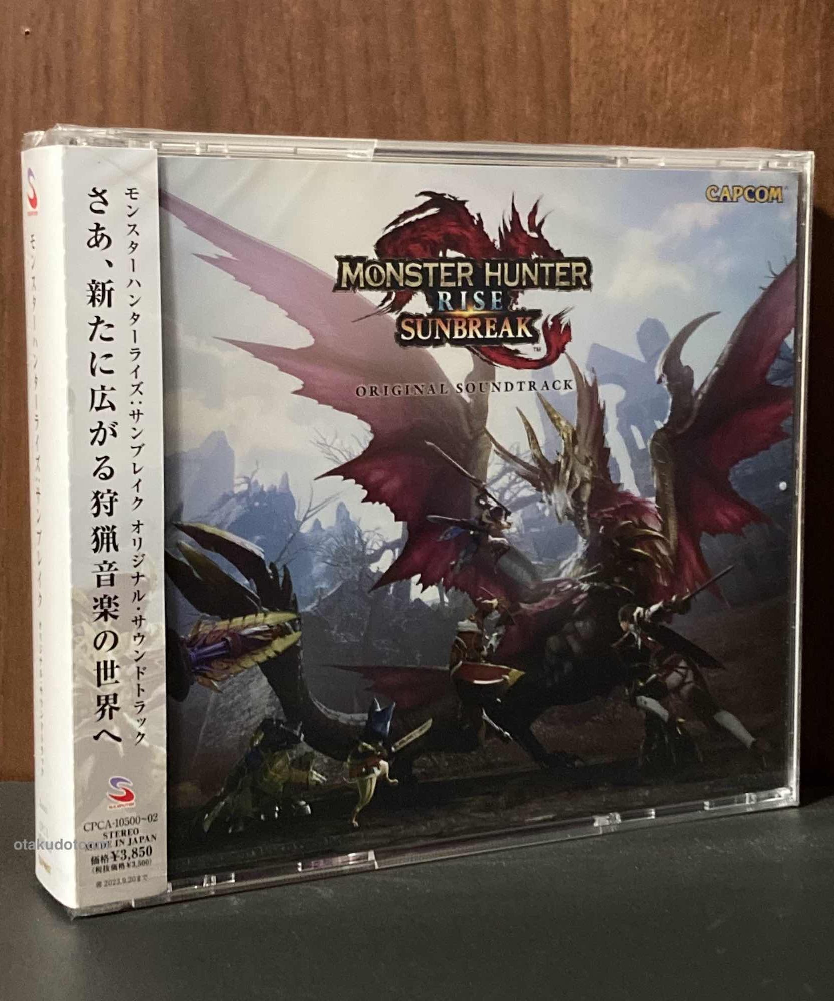 Monster Hunter Rise  Sunbreak Original Soundtrack