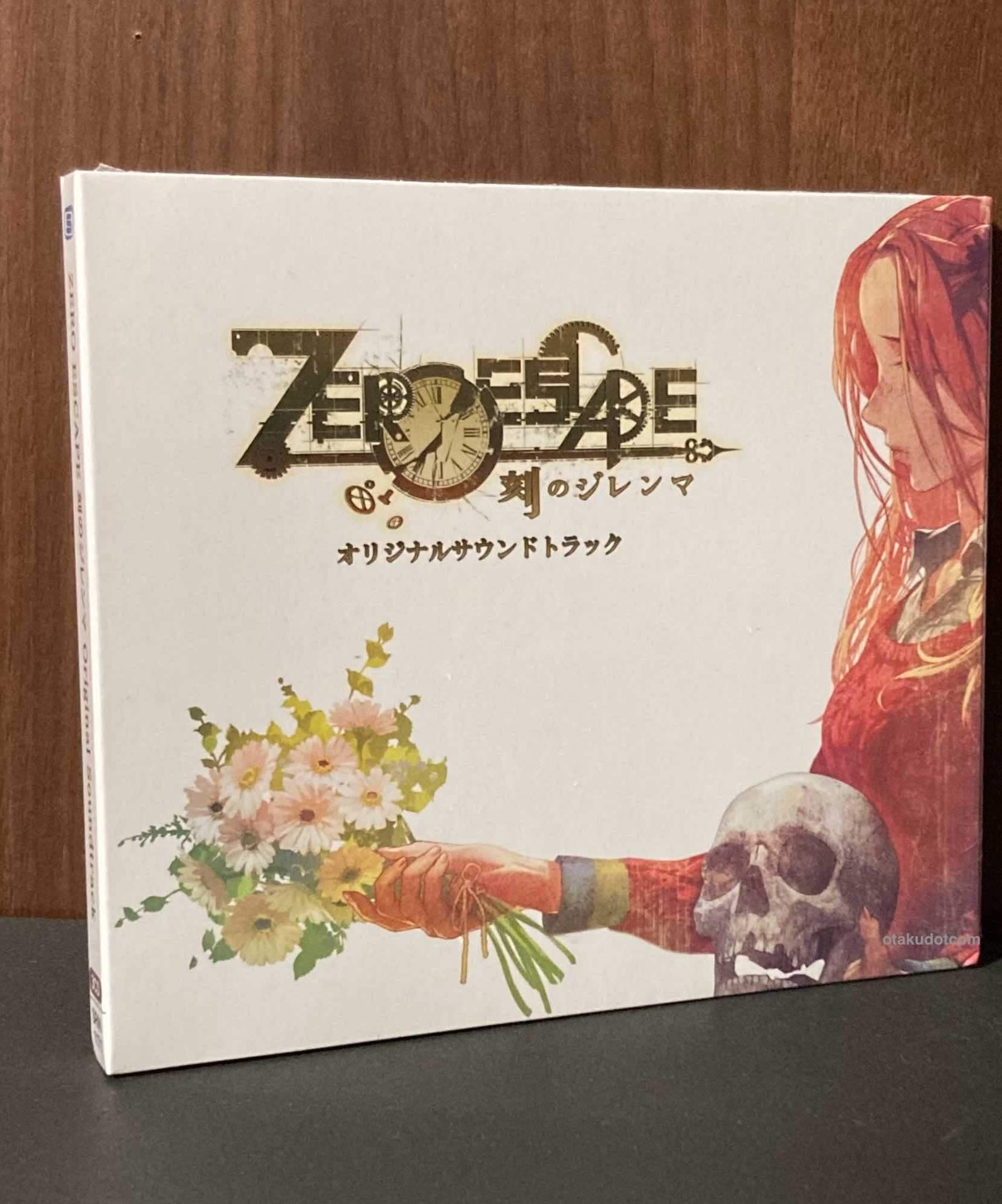 Zero Escape Time Dilemma Original Soundtrack