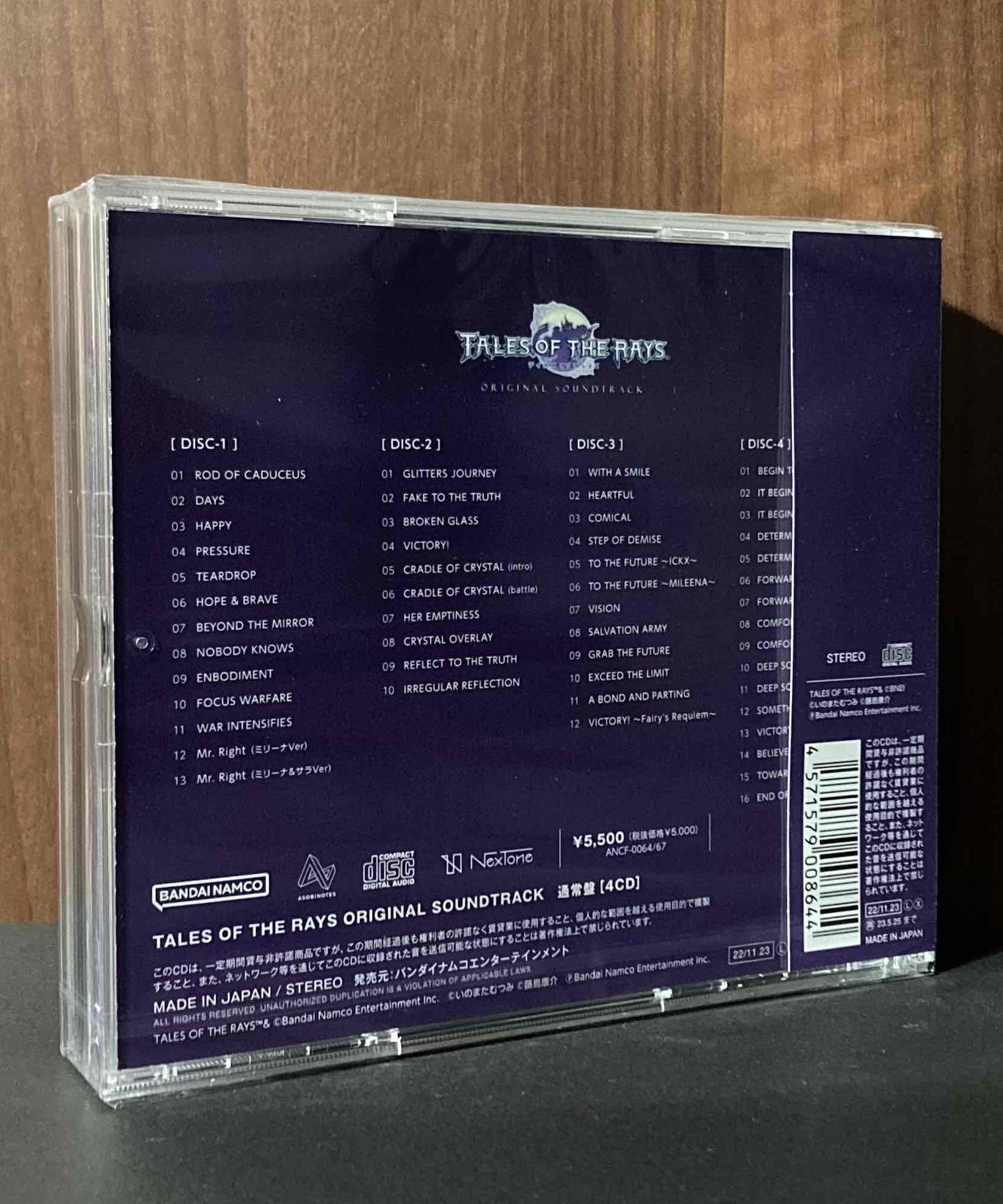 Tales Of The Rays - Original Soundtrack