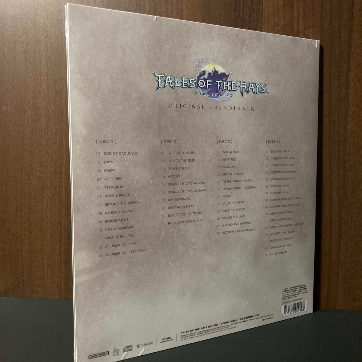 Tales Of The Rays - Original Soundtrack Limited Edition