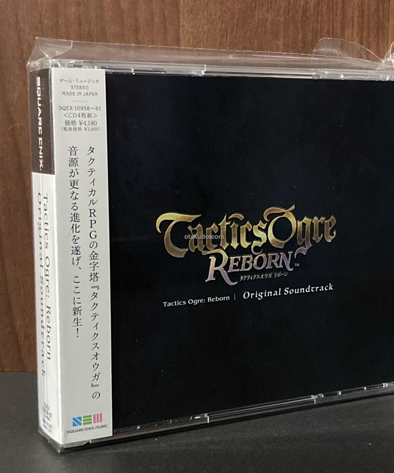 Tactics Ogre  Reborn Original Soundtrack