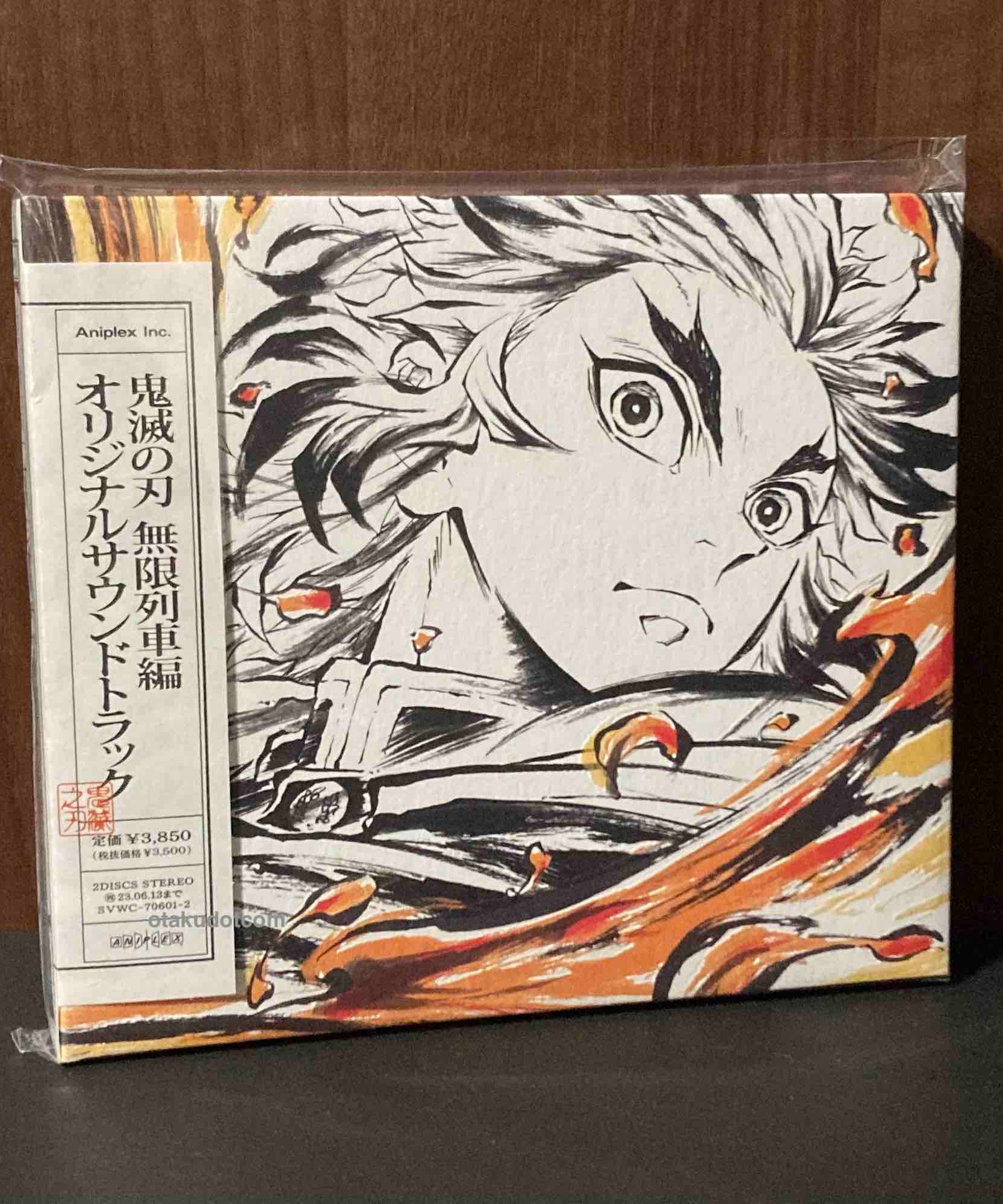 Demon Slayer  Kimetsu No Yaiba Mugen Train Movie OST