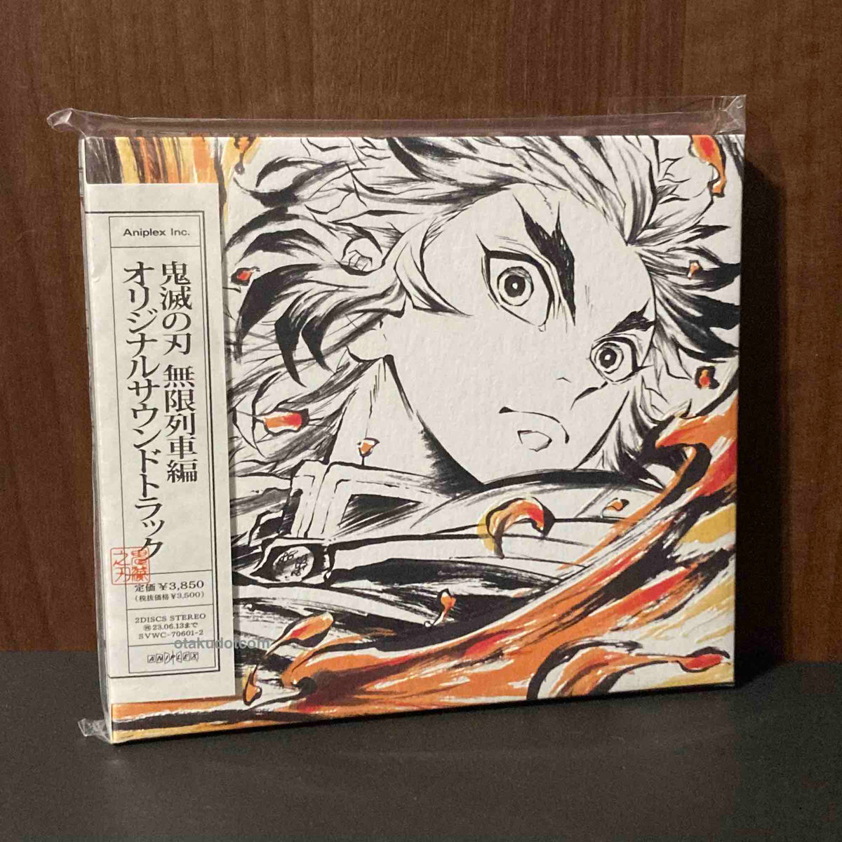 Demon Slayer  Kimetsu No Yaiba Mugen Train Movie OST