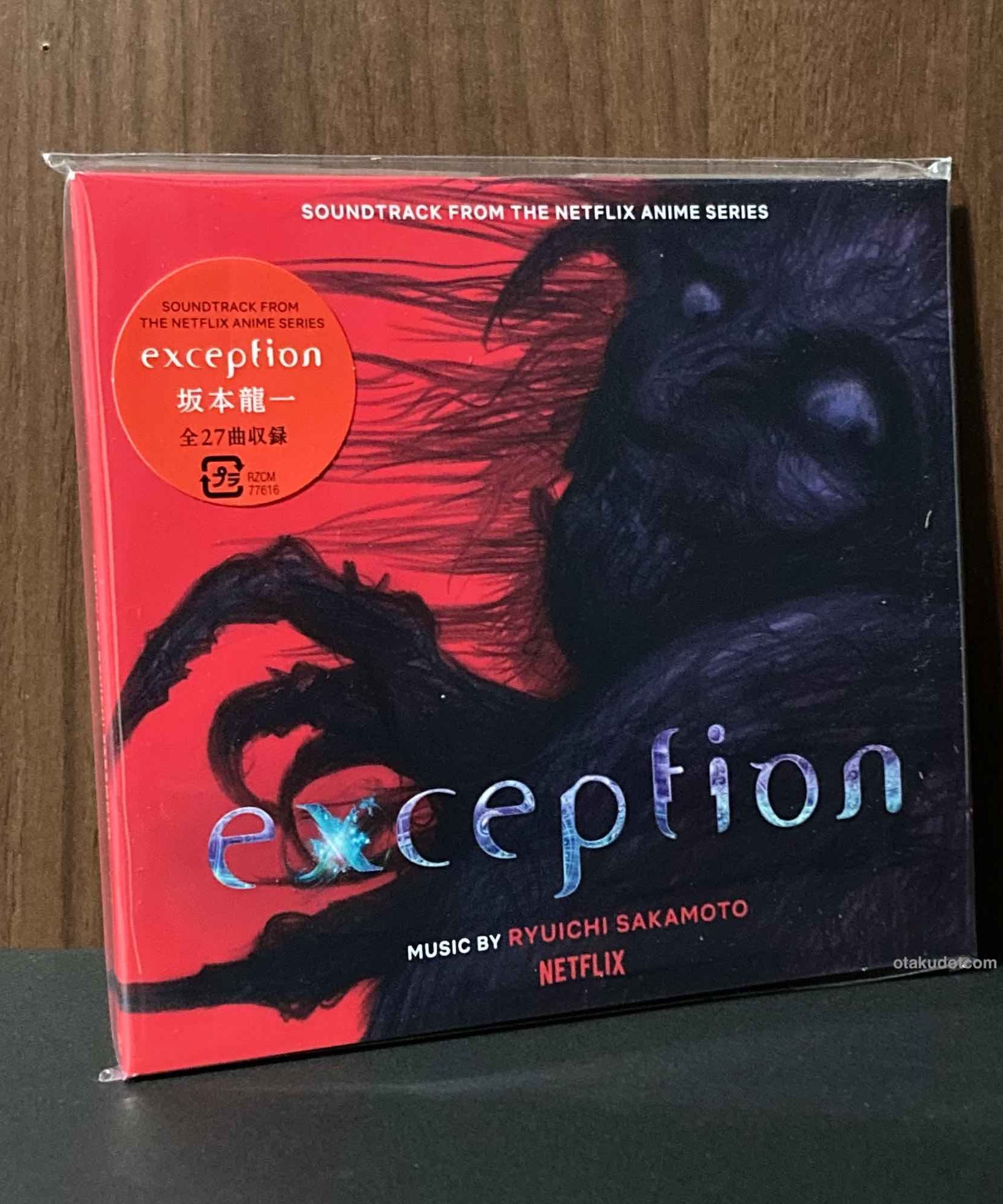 Exception Soundtrack Ryuichi Sakamoto
