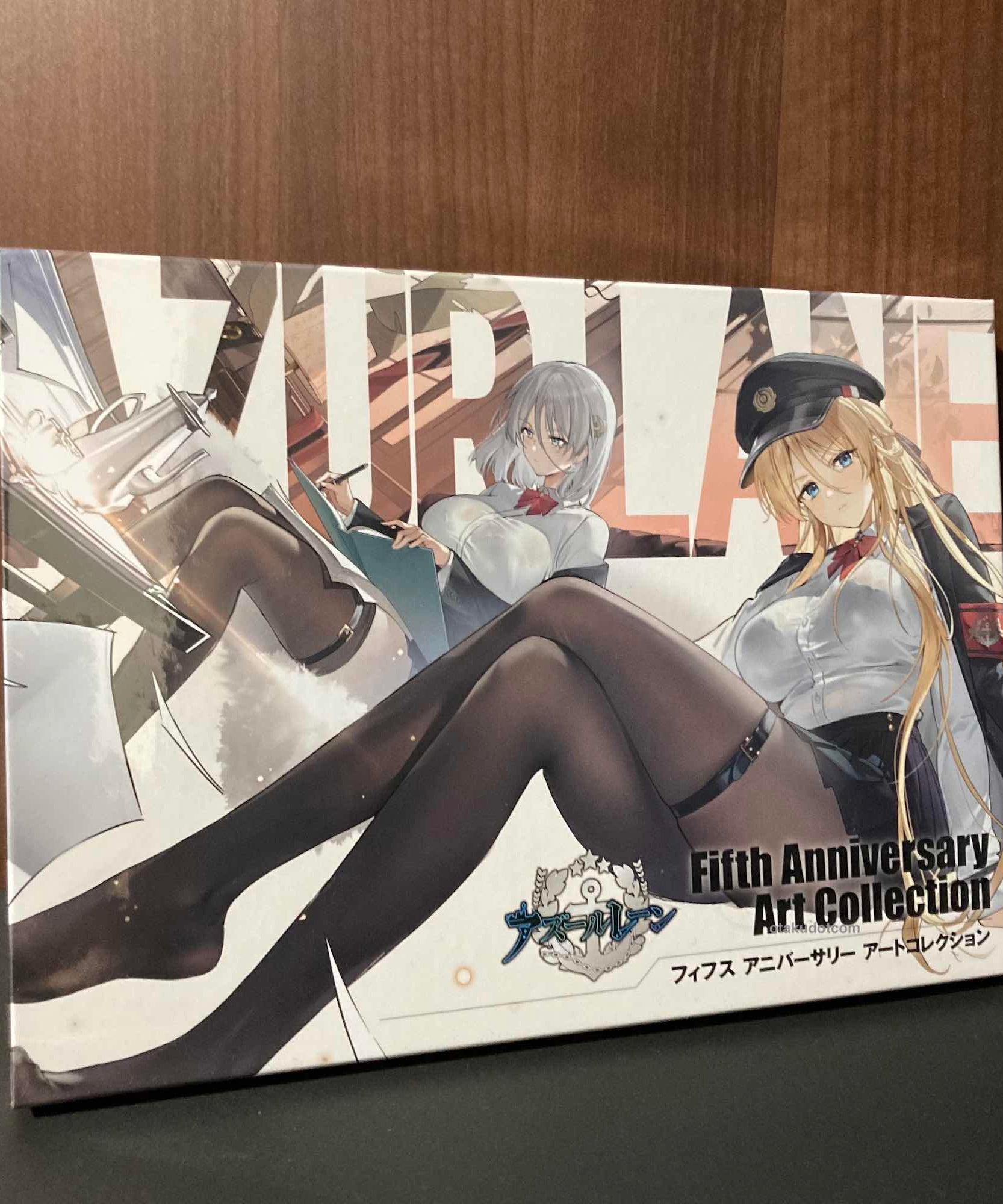 Azur Lane - Fifth Anniversary Art Collection