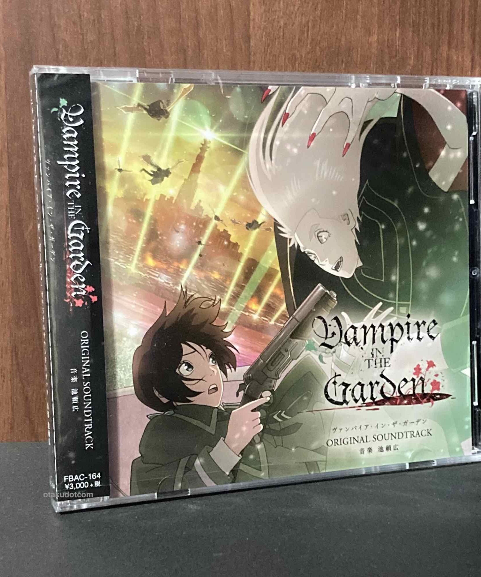 Vampire in the Garden Original Soundtrack
