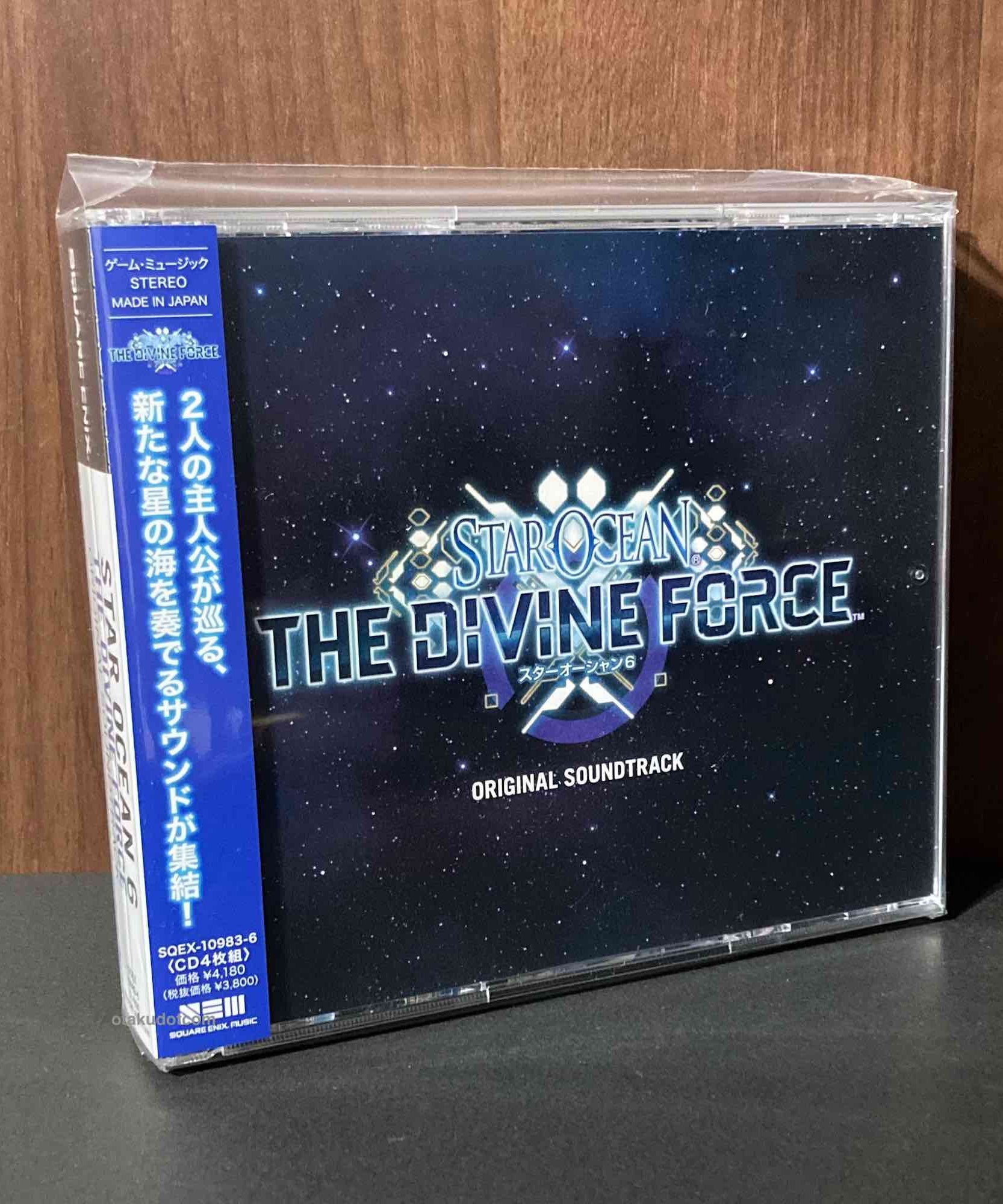 Star Ocean 6 The Divine Force Original Soundtrack